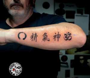 Final Tribal tattoo piercing japan simbols tattoo